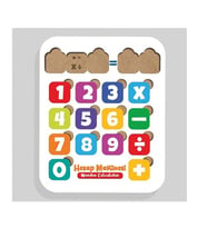 Moon Beavers Ahşap Hesap Makinesi Hem Eğlen Hem Öğren