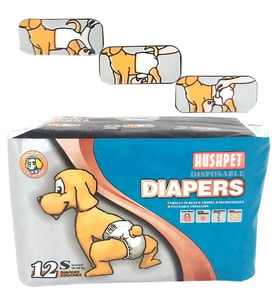 HUSHPET ULTRA EMİCİ KÖPEK KÜLOT ÇİŞ PEDİ S 12Lİ