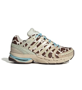 Adidas Adistar Control 5 W Kadın Günlük Ayakkabı KI4206 Krem