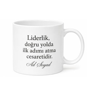Müdür İçin Mesajlı Hediyelik Baskılı Kupa Bardak İş Hediyesi Ofis