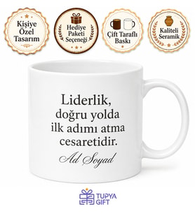 Müdür İçin Mesajlı Hediyelik Baskılı Kupa Bardak İş Hediyesi Ofis