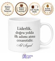 Müdür İçin Mesajlı Hediyelik Baskılı Kupa Bardak İş Hediyesi Ofis