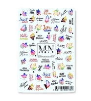 Stiker MN W-20