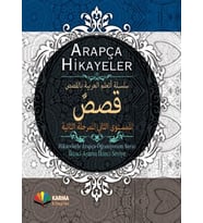 Arapça Hikayeler (Hikayelerle Arapça Öğreniyorum Serisi 2. Aşama 2. Seviye) (Ciltli)