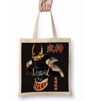 Bujinkan Samurai Kabuto Bez Çanta Uzun Saplı