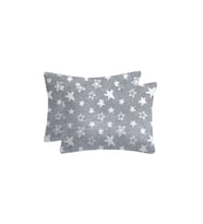 Flanel ( Pazen ) Fermuarlı Bebek Yastık Kılıfı 35x45 ( 2 Adet )