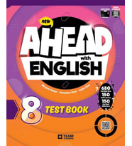 Team Elt Publishing 8. Sınıf Ahead With English Test Book