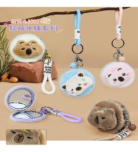 Anahtarlıklı Peluş Ayna