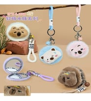 Anahtarlıklı Peluş Ayna