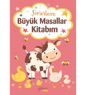 Şirinlere Büyük Masallar Kitabım