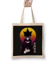 Tokoyami Fumikage Dark Shadow Boku No 01 Bez Çanta Uzun Saplı