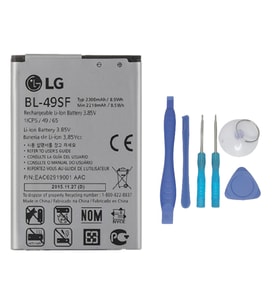 LG G4C Uyumlu Pil Sıfır - Servis + TAMİR SETİ