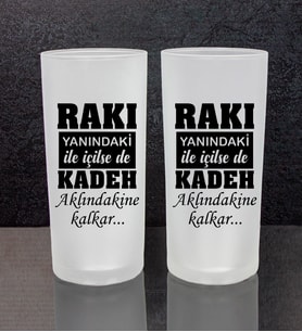 eJOYA Rakı Sözleri 2'li Rakı Bardağı 111503