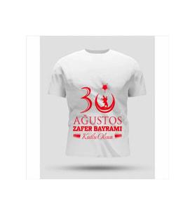 30 Ağustos Zafer Bayramı Baskılı Oversize Bisiklet Yaka T-shirt - Beyaz