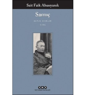Sarnıç