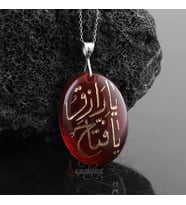 Ya Rezzak Ya Fettah Allah’ın İsimleri Tamamı El Yazısı Akik Taşı Kolye