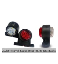 2 Adet 12 Ledli Mini Takoz Lamba 12-24 Volt Kırmızı Beyaz