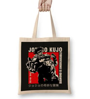 Jotaro Kujo 038 Bez Çanta Uzun Saplı