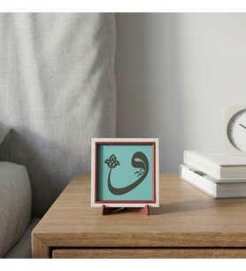 Huzur Veren Vav Tasarım Modern Dekoratif Set, Ev & Ofis İçin Zarif Bir Tamamlayıcı, Değerli Hediye