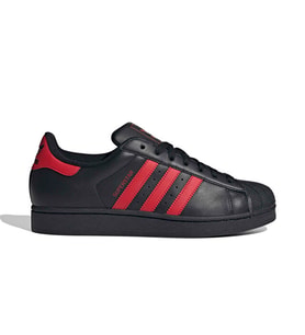Adidas Superstar ii Erkek Günlük Ayakkabı IH4172 Siyah