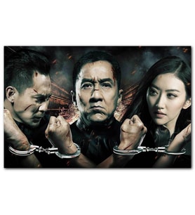 Cakatablo Jackie Chan Polis Hikayesi Görseli MDF Tablo