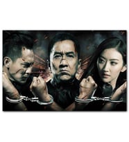 Cakatablo Jackie Chan Polis Hikayesi Görseli MDF Tablo