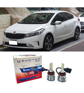 Kia Cerato Led Xenon Kısa Far Ampulü H7 Duo Yeni Seri Beyaz 2016-2019