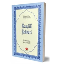 Gençlik Rehberi, Sayfa İçi Lügatçeli, İndexli (Çanta Boy, Karton Kapak,Kod:9444) & Risalei Nur Kü...