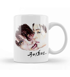 Korean Drama Tale Of The Nine Tailed Kupa Bardak Porselen