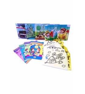 Çocuklar için Aktivite Seti - 12 Parça, (Puzzle, Kum Boya, Boyama Kitabı) 