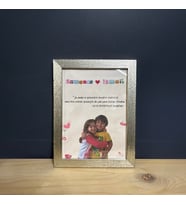 Çocukluk Fotoğraf Birleştirme, Çerçeve, Kişiye Özel, Konsept, Sevgiili Arkadaş Hediye (15x21) (Gold)