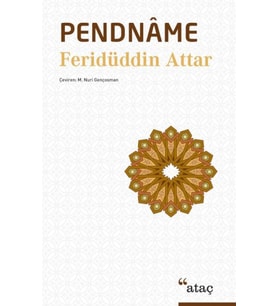 Pendname