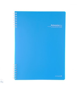 Morning Glory 4500 Easy Çizgili Defter 26,2x19 cm Mavi 11210-89097