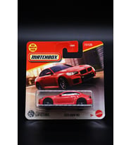 Hot Wheels Matchbox 2023 Bmw M2 (Nadi̇r Bulunur Kolleksi̇yonluk)