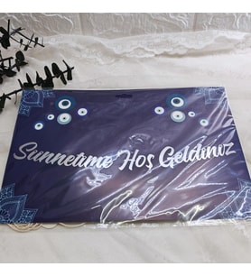 Sünnetime Hoşgeldiniz Banner Yazı Sünnet Süleri Gümüş Kaligrafi-