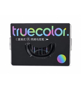 STİLO TRUE COLOR AKRİLİK KALEM SETİ 24 RENK