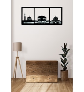 Cami Kabe Tablosu Büyük Boy Mdf Dini Islami Tablo Duvar Dekorasyon Lazer Kesim 37x84 (Siyah)