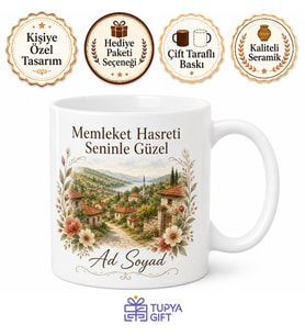 Memleket Temalı Teyzeye Özel Baskılı Kupa Bardak Hediye