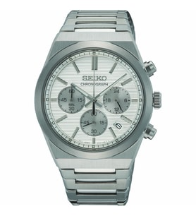 Seiko SSB451P1 Quartz Çelik Gri 10 ATM 40 mm Erkek Kol Saati