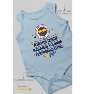Babaya Özel Sıfır Kollu Bebek Zıbını %100 Pamuk
