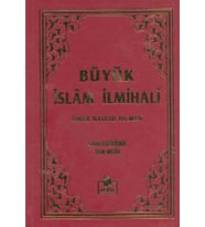 Büyük İslam İlmihali