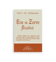 Ene ve Zerre Risalesi Normal Boy (10x16)