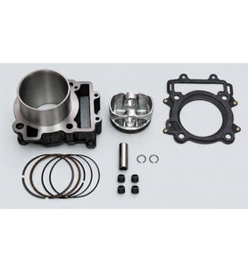 Bajaj Dominar 400 UG Silindir Piston Takımı