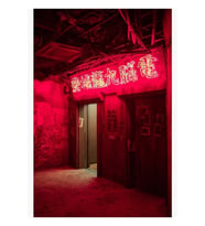 Cyberpunk Tokyo Tablo Ahşap Poster Dekoratif