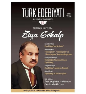 Türk Edebiyatı Dergi 612.Sayı Ekim 2024 (STD)