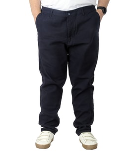 Mode XL Büyük Beden Erkek Gabardin Pantolon Doğa 22850 Lacivert