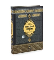 Kabe Tasarımlı Kuranı Kerim ve Yüce Meali - Rahle Boy - Bilgisayar Hatlı (Renksiz)