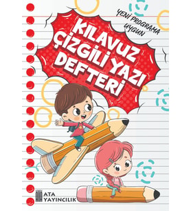 1. Sınıf Yazı Defteri Orta Boy