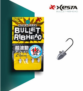 XESTA BULLET RIBHEAD JIG HEAD #8 4P 1.2G