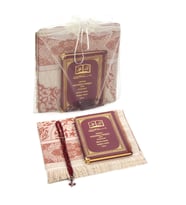 50 ADET - İsim Baskılı Ciltli Yasin Kitabı - Seccade - Kristal Tesbih Set - Mevlit Hediyesi